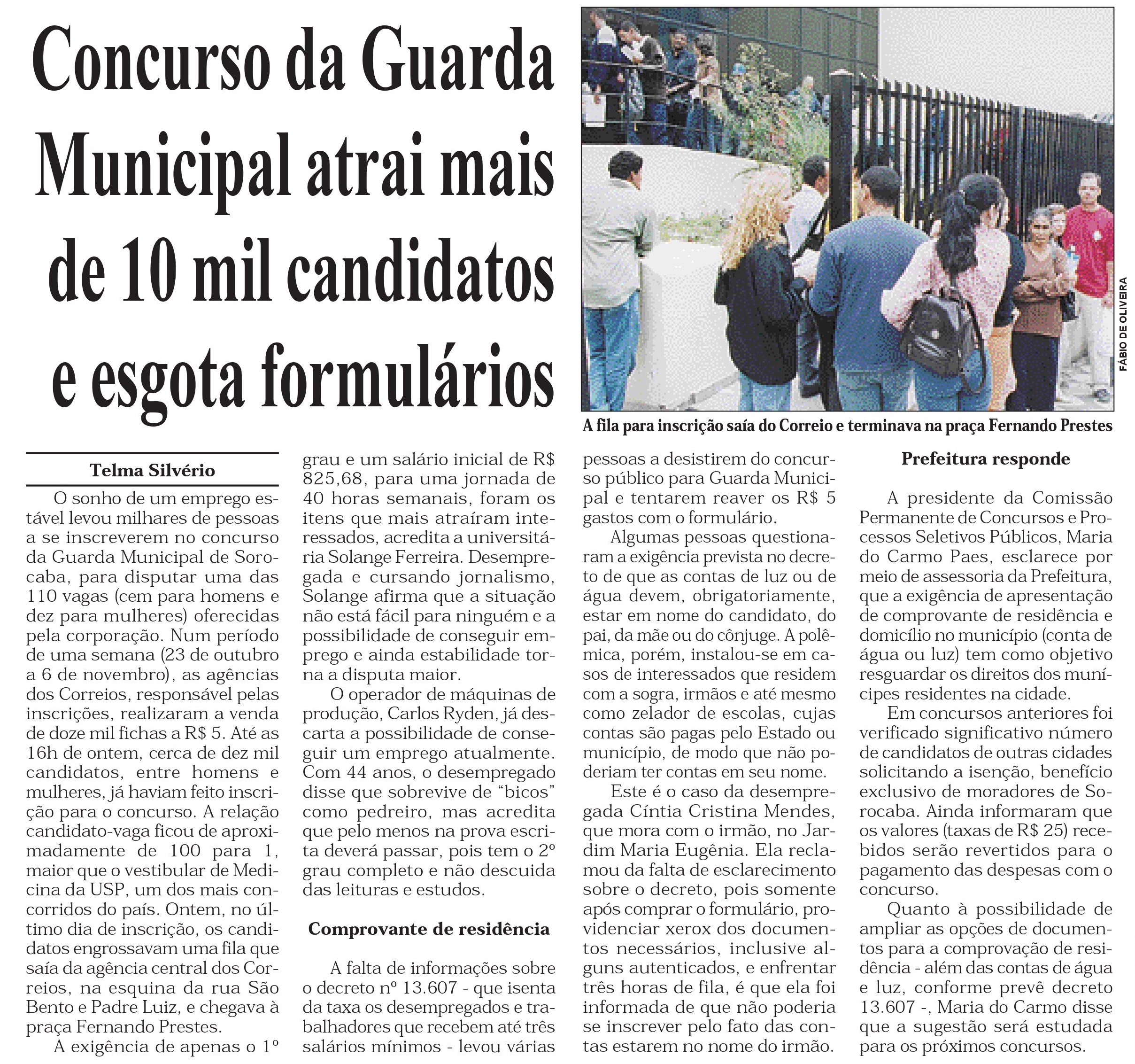 Concurso da Guarda Municipal atrai mais de mil candidatos e esgota formulários