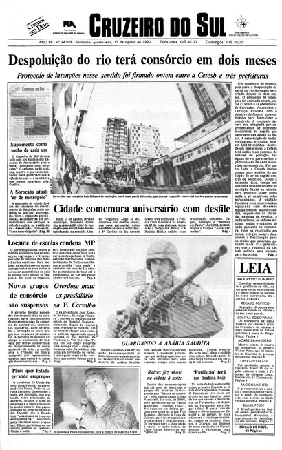 Um dia na História
